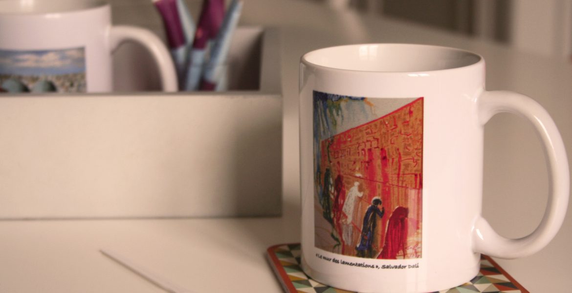 Des objets publicitaires pour le marché traditionnel d’Israël